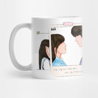 See You in My 19th Life Mug